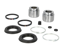 Disc brake caliper repair kit D4-1071C