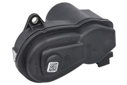 Control Element, parking brake caliper DE-PB006_1