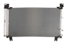 Air conditioning condenser DCN50053