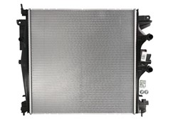 Motora dzesēsanas radiators DENSO DRM01004
