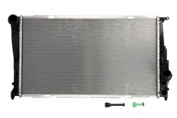 Motora dzesēsanas radiators DENSO DRM05003