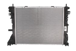 Motora dzesēsanas radiators DENSO DRM23035
