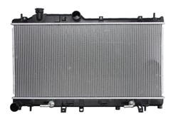 Motora dzesēsanas radiators DENSO DRM36015