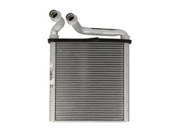 Šildymo radiatorius DENSO DRR32005