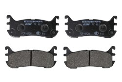 Brake pads - professional DS 2500 rear FCP1012H fits MAZDA