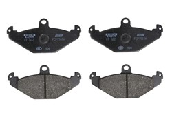 Brake pads - professional DS 2500 rear FCP1560H fits LOTUS; OPEL_0