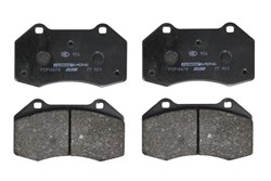 Brake pads - professional DS 2500 front FCP1667H fits ABARTH; ALFA ROMEO; FIAT; RENAULT