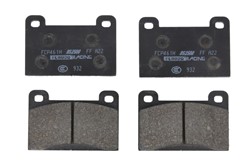 Brake pads - professional DS 2500 front FCP4611H fits BMW; MINI