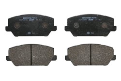 Brake pads - professional DS 2500 front FCP5099H fits HYUNDAI I30