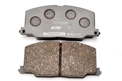 Brake pads - professional DS 2500 front FCP602H fits TOYOTA CAMRY, CARINA IV, CARINA V, CELICA_1