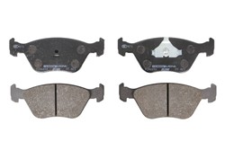 Brake pads - professional DS 2500 front FCP685H fits FORD ESCORT VI, SIERRA II_1