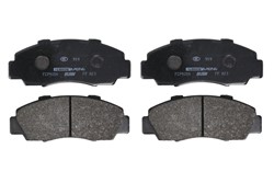 Brake pads - professional DS 2500 front FCP905H fits ACURA; HONDA; ROVER
