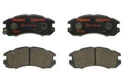 Brake pads - tuning Performance FDS789 front