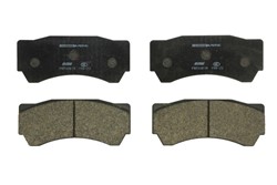 Brake pads - professional DS 3000 front FRP3081R fits MITSUBISHI LANCER