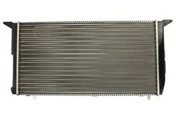 Engine radiator NIS 604361_1