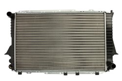 Motora dzesēsanas radiators NISSENS NIS 60459
