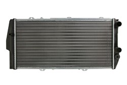 Motora dzesēsanas radiators NISSENS NIS 604781