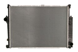 Motora dzesēsanas radiators NISSENS NIS 60596A