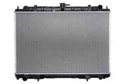 Motora dzesēsanas radiators NISSENS NIS 606160
