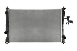 Variklio radiatorius NISSENS NIS 606786