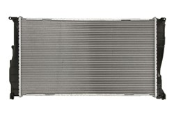 Engine radiator NIS 60785A_1