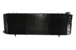 Motora dzesēsanas radiators NISSENS NIS 609881