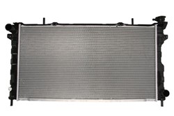 Variklio radiatorius NISSENS NIS 61025