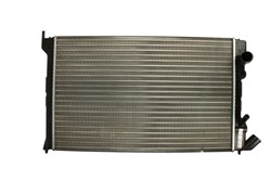Motora dzesēsanas radiators NISSENS NIS 61231
