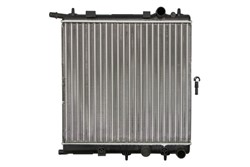 Motora dzesēsanas radiators NISSENS NIS 61284