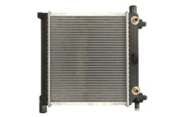 Motora dzesēsanas radiators NISSENS NIS 62550