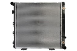 Motora dzesēsanas radiators NISSENS NIS 62763A