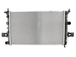 Motora dzesēsanas radiators NISSENS NIS 63003A