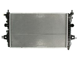 Motora dzesēsanas radiators NISSENS NIS 63028A