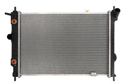 Variklio radiatorius NISSENS NIS 63061