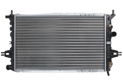 Motora dzesēsanas radiators NISSENS NIS 63247A