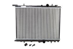 Engine radiator NIS 63502_1