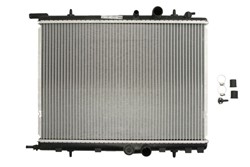 Motora dzesēsanas radiators NISSENS NIS 63502A