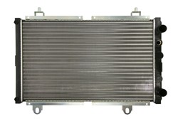 Motora dzesēsanas radiators NISSENS NIS 63558