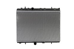 Motora dzesēsanas radiators NISSENS NIS 636007