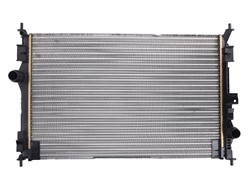 Motora dzesēsanas radiators NISSENS NIS 636014
