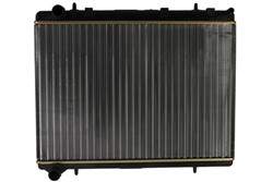 Motora dzesēsanas radiators NISSENS NIS 63601