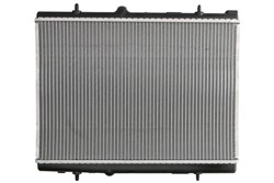 Engine radiator NIS 63607A_1