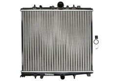 Motora dzesēsanas radiators NISSENS NIS 63695A