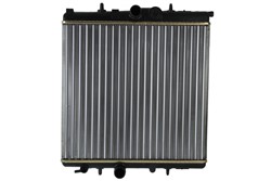 Motora dzesēsanas radiators NISSENS NIS 63708A