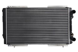 Engine radiator NIS 63912A_0