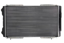 Engine radiator NIS 63912A_1