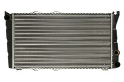 Variklio radiatorius NISSENS NIS 64010