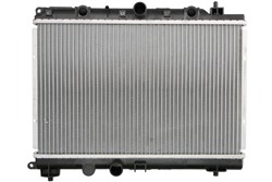 Motora dzesēsanas radiators NISSENS NIS 64304A