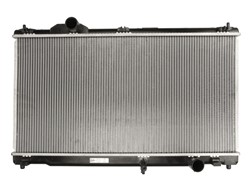 Motora dzesēsanas radiators NISSENS NIS 64672