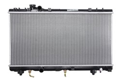 Motora dzesēsanas radiators NISSENS NIS 647041